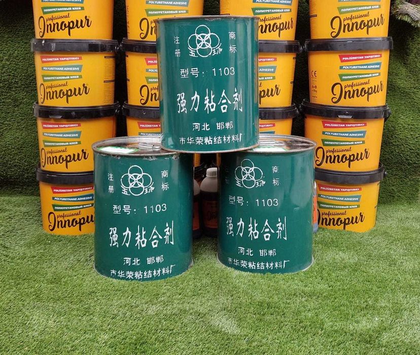 Искусственный газон Актау