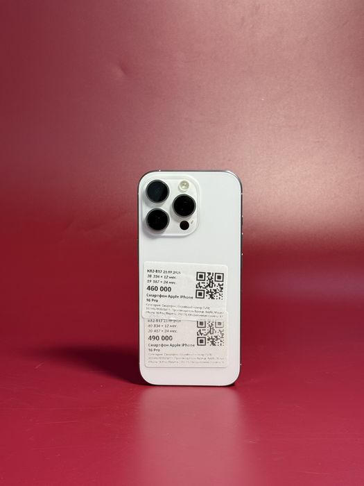 Iphone 16 pro|0•0•24 без%| BaiTime