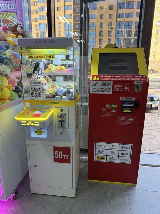 Продам аппарат мини хватайка 3 шт