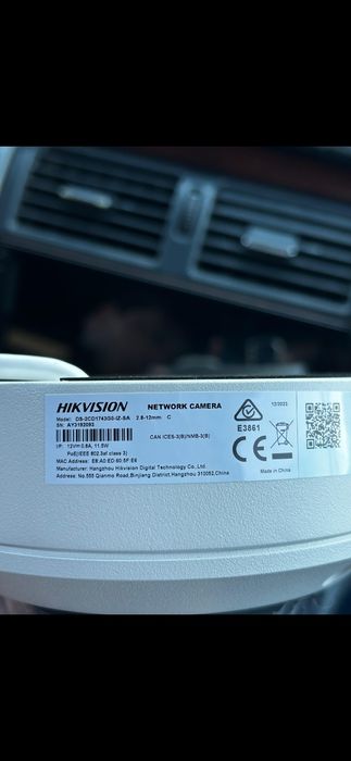 Hikvision камера ip