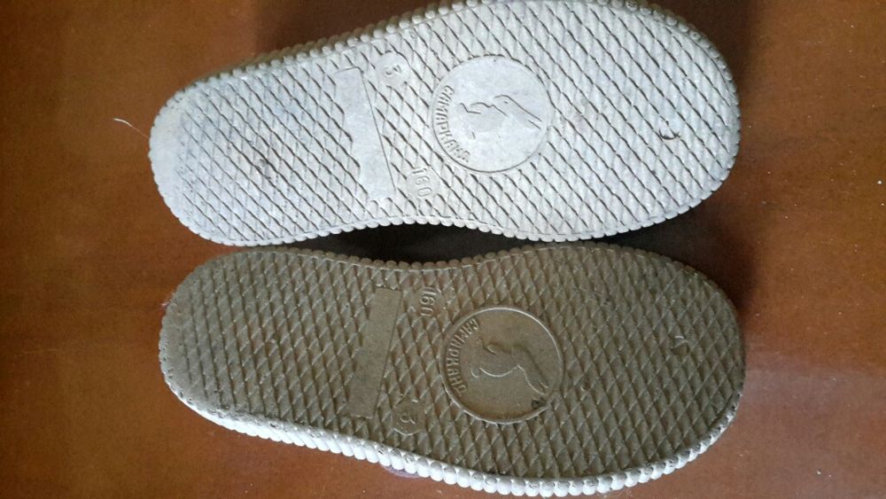 Обувь для мальчика