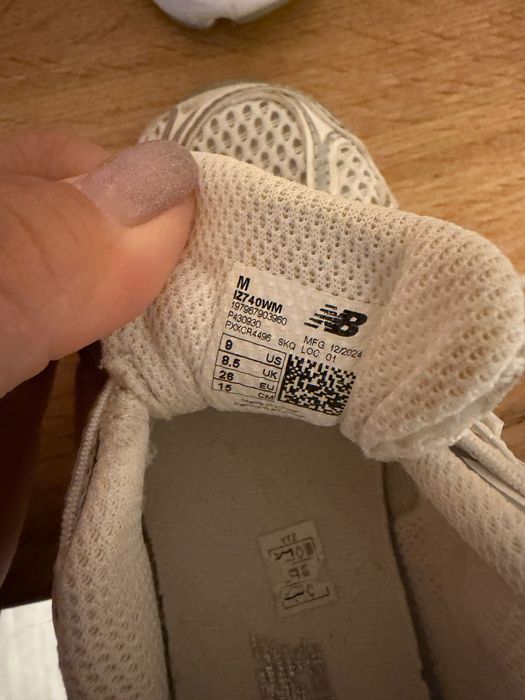 Детски маратонки new balance 740