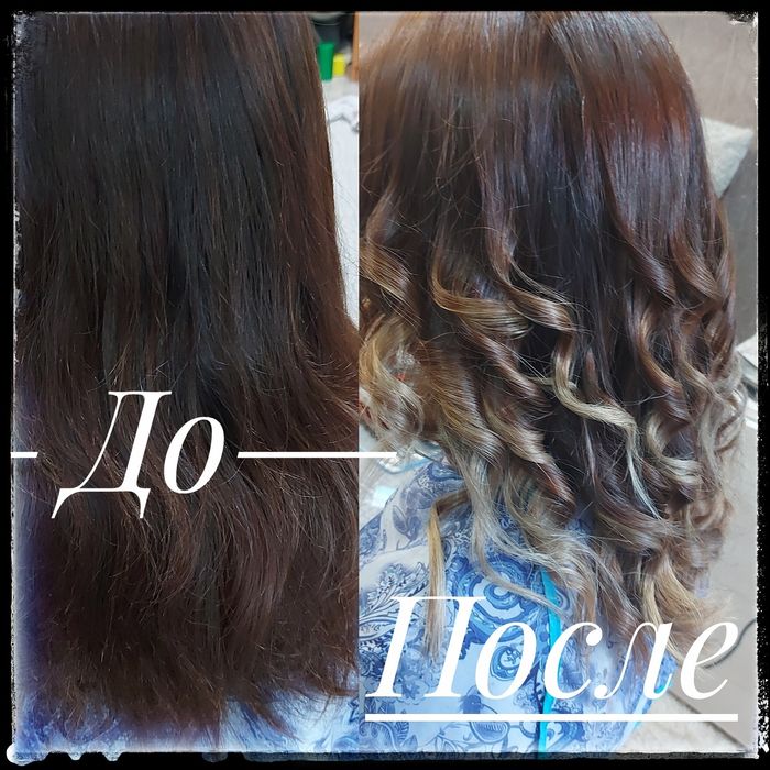 Акция на Окрашивание,укладки