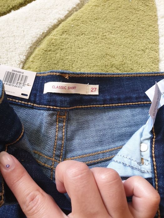 Дънкови панталонки на Patagonia