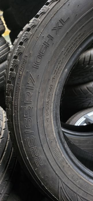 Гуми 2бр 225/65/17 - 1бр- 125лв