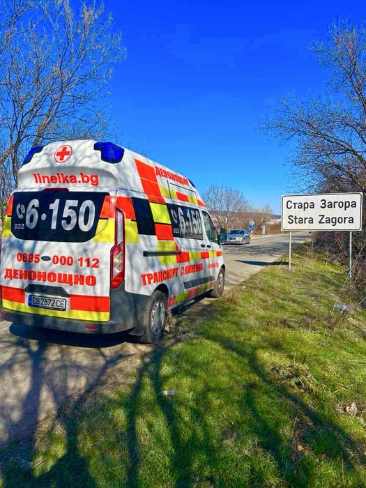 Линейка Пловдив денонощно най-ниски цени!