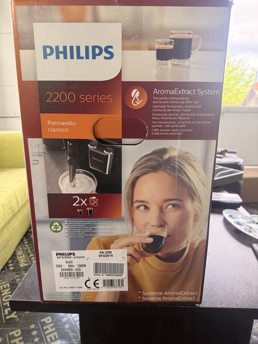 кафе машина philips 3200 series