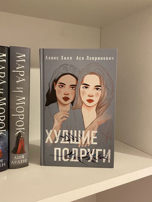Книги популярные