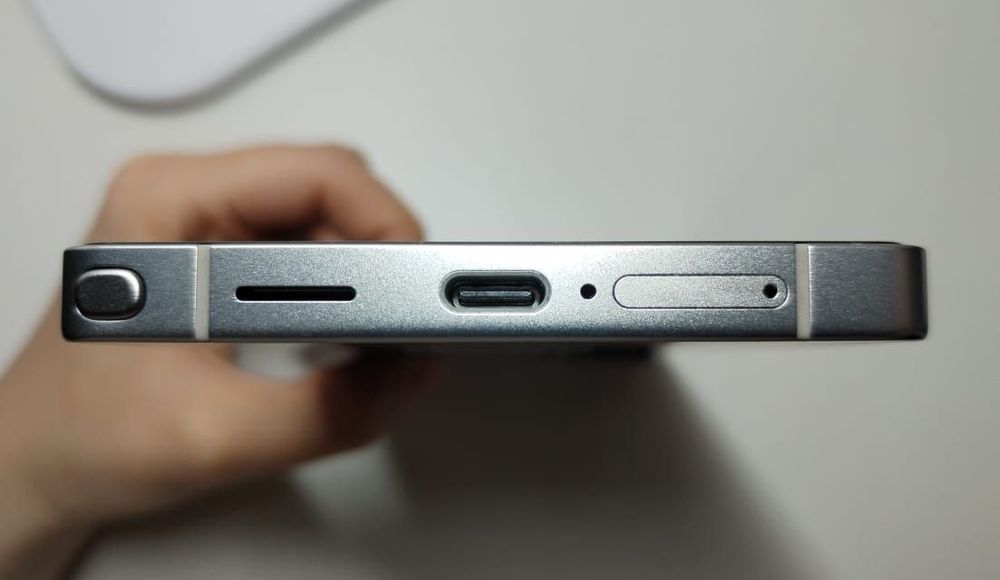 Samsung galaxy S25 Ultra Titanium silverblue