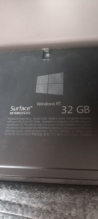 Surface windows RT microsoft