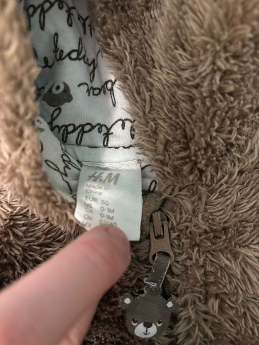 Дрешки за новородено