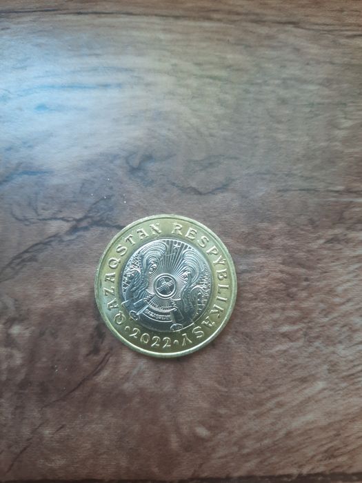 Коллекционирование