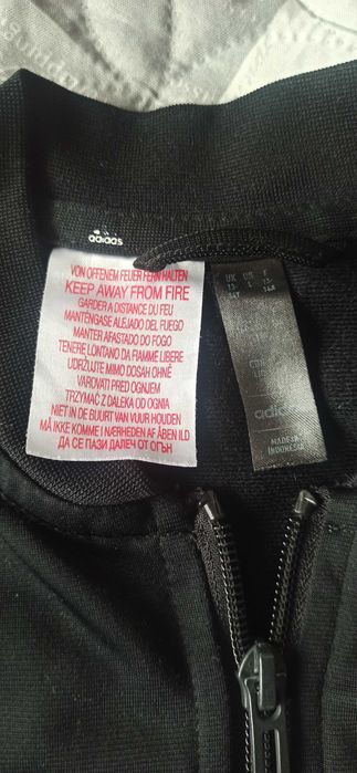 Детски анцунг Adidas