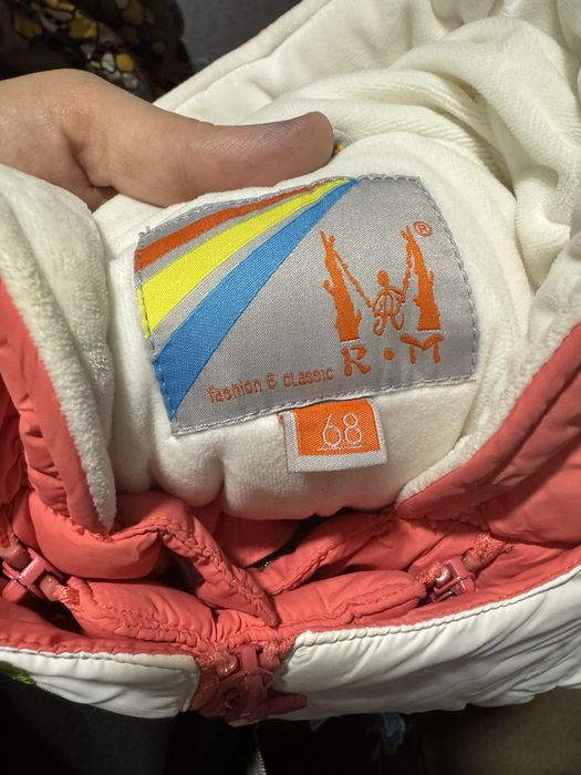 Комбинезоны