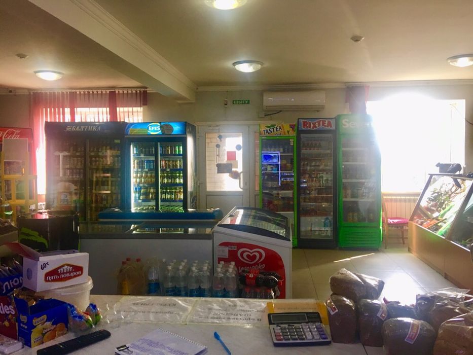 Продуктовый магазин