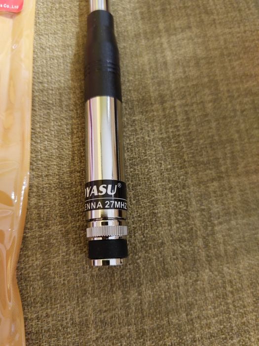 Телескопична антена за CB радио