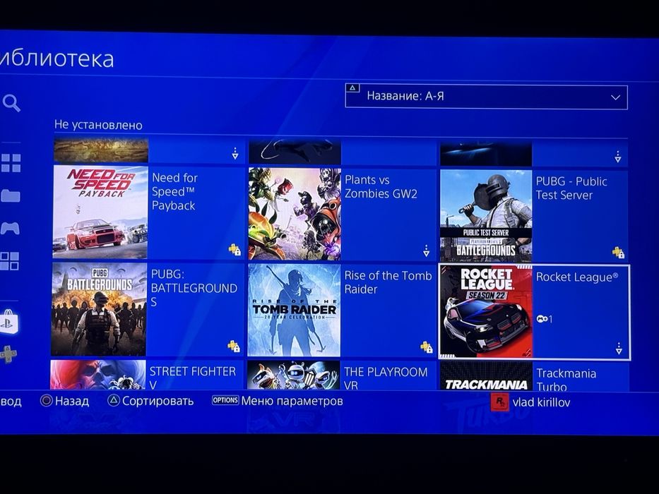 PlayStation 4 500 гб