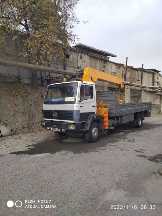 Manipulyator/Manipulator/Soosan