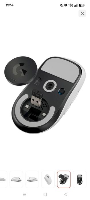 Продам игракую мышь lagitech