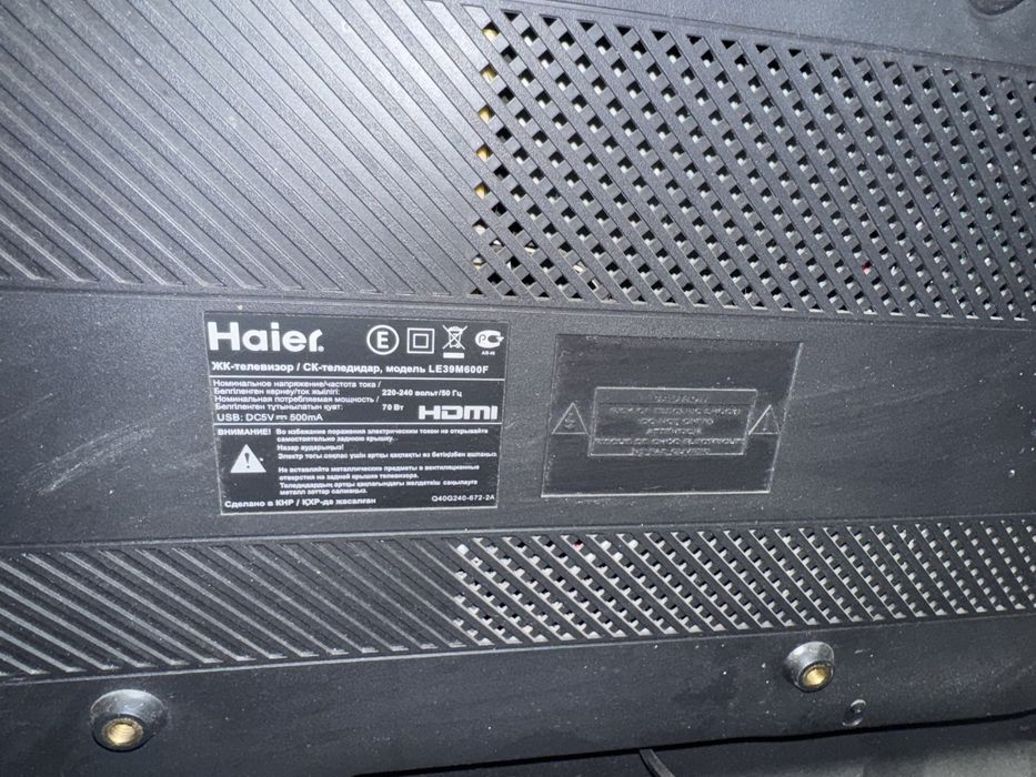 телевизор Haier бу в хорошем состоянии
