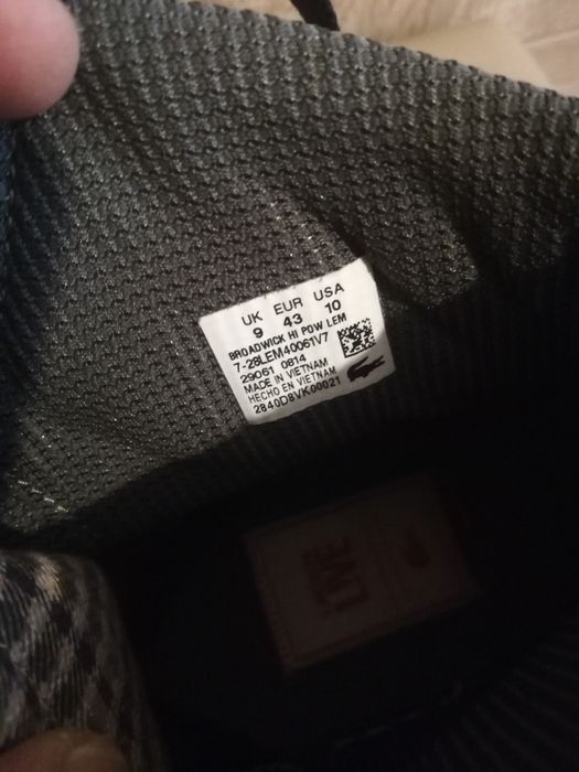 Lacoste номер 43