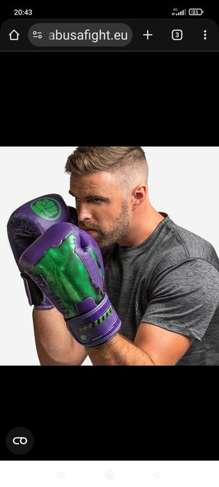 Боксови ръкавици Hayabusa Marvel Hulk