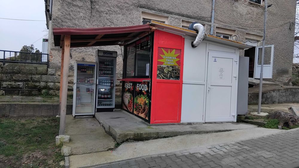 Павилион за бърза закуска