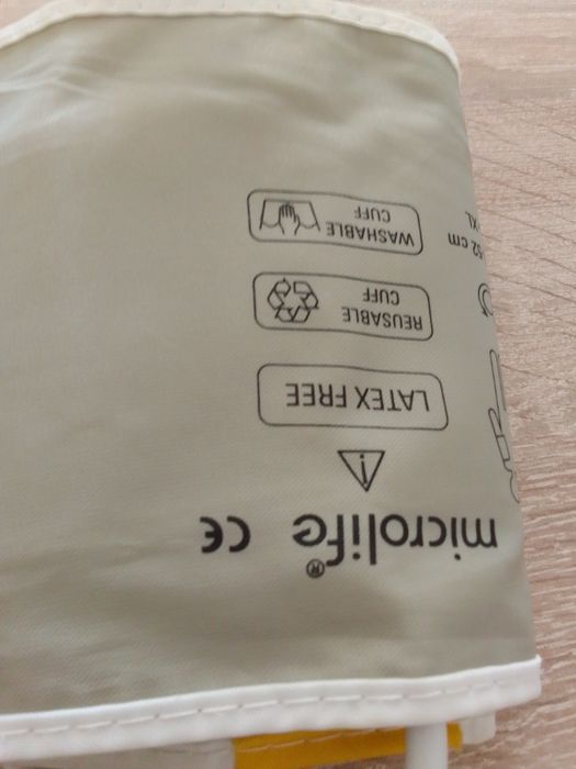 Апарат за кръвно