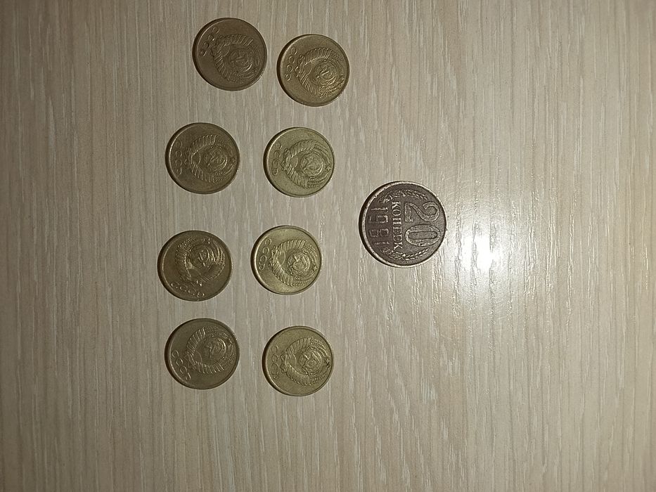 Продам не дорого советские монеты