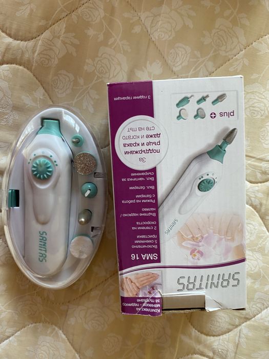 Комплект за маникюр и педикюр