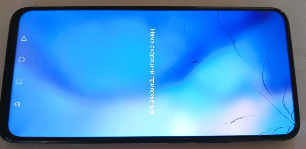 Huawei P smart Z 4GB/64GB – работи, напукан дисплей