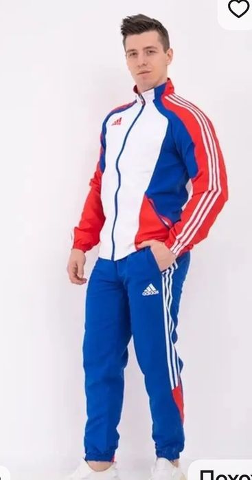 Спортивный костюм 48-50