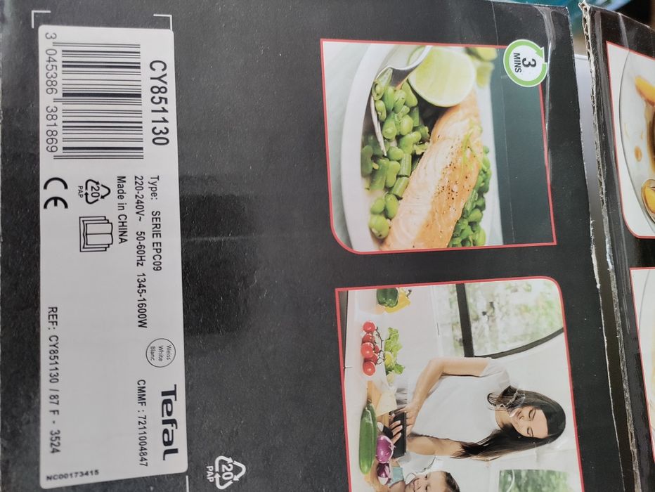 Мултикукър Tefal