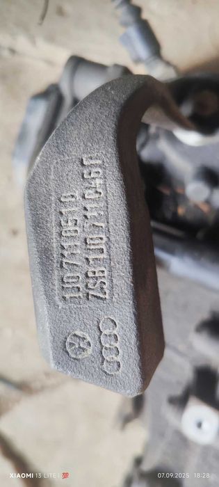 Скоростна кутия 1.9 TDI