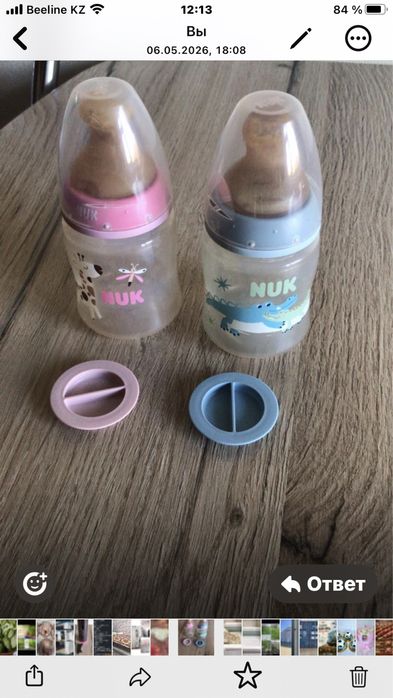 Продам детские бутылочки