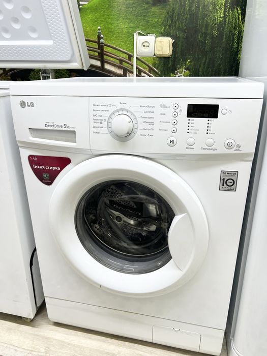 Продам Холодильник Машинку