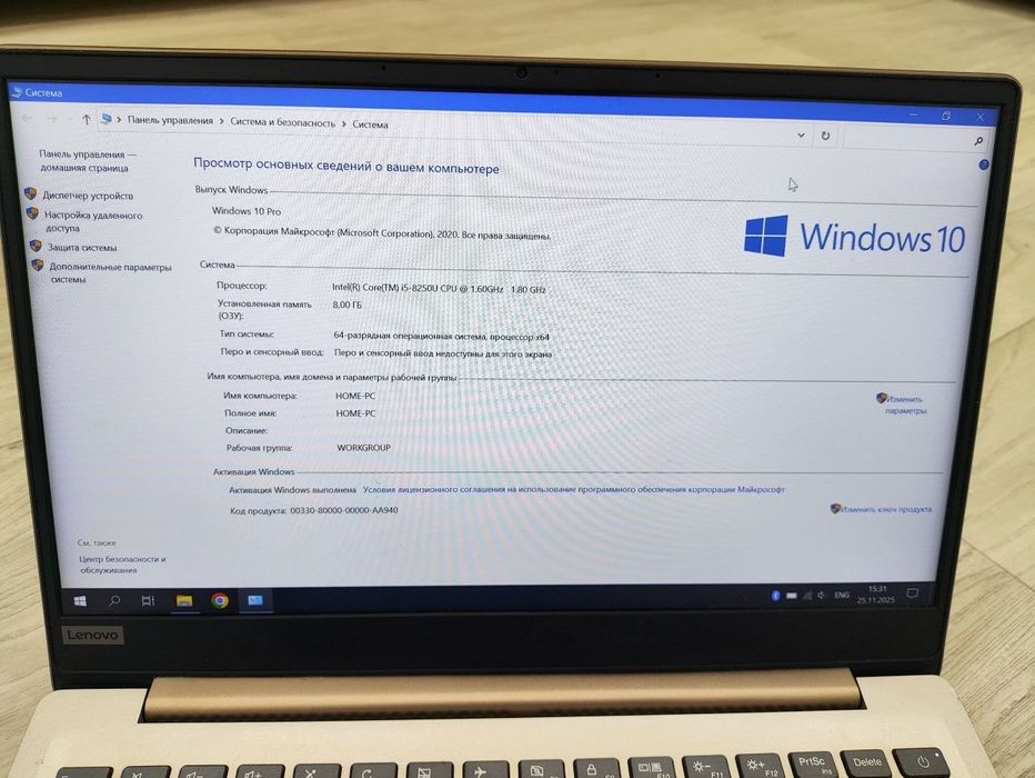 Lenovo noutbuk sotiladi 128.8 ozu karobka dakumentli