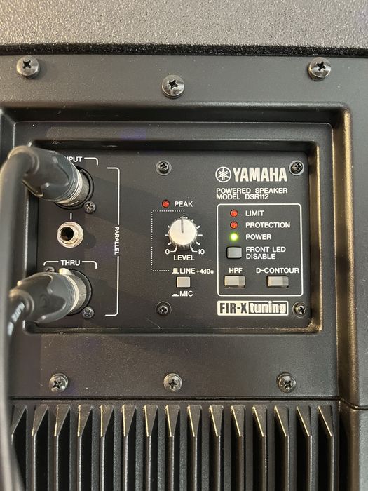 Boxe active Yamaha dsr112