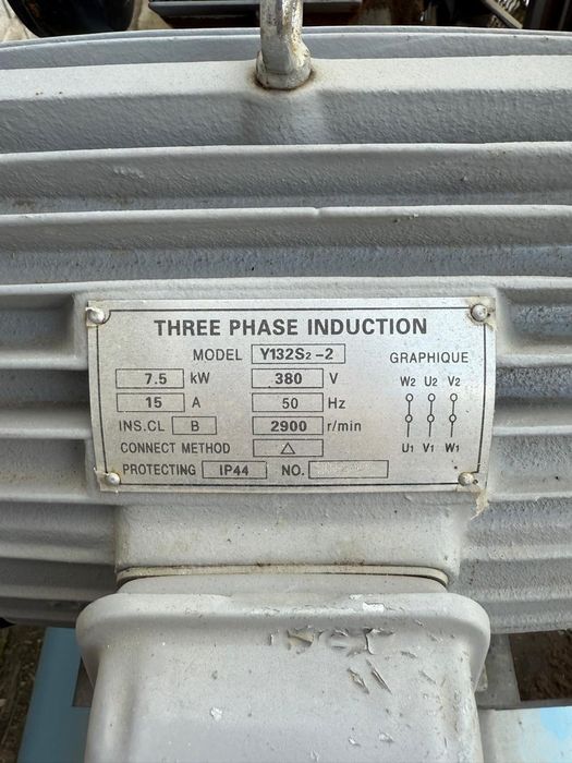 Продам Воздушный компрессор (поршневой)