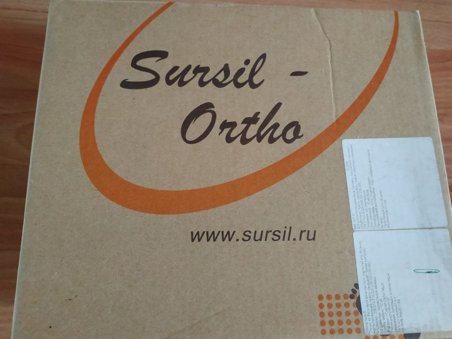 Продам ортопедические сандали.