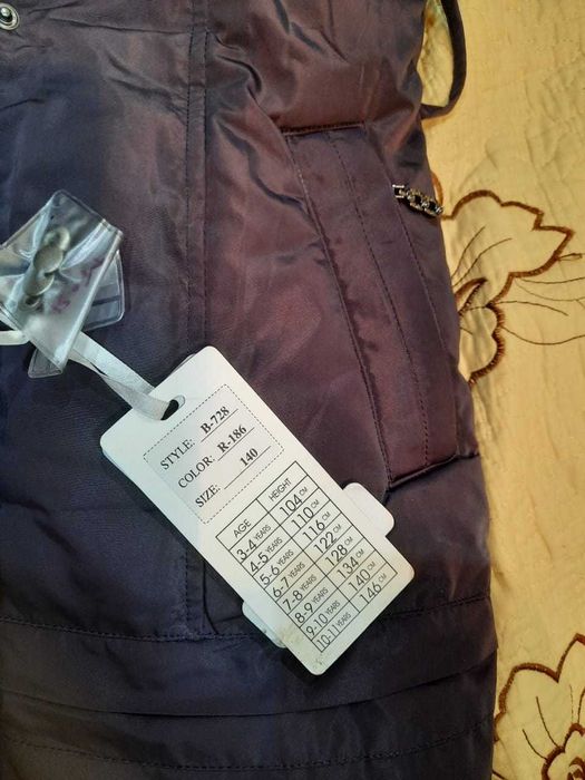 Курточка на девочку