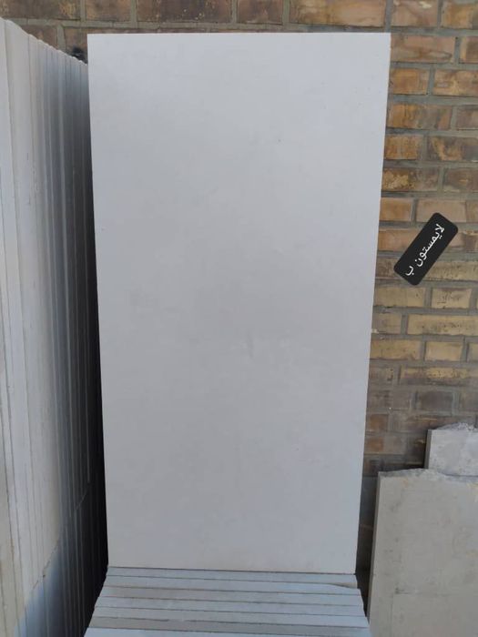 Лаймистоун Иранской В наличии.