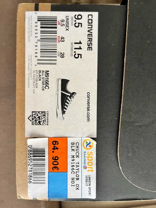 Кецове Converse ,