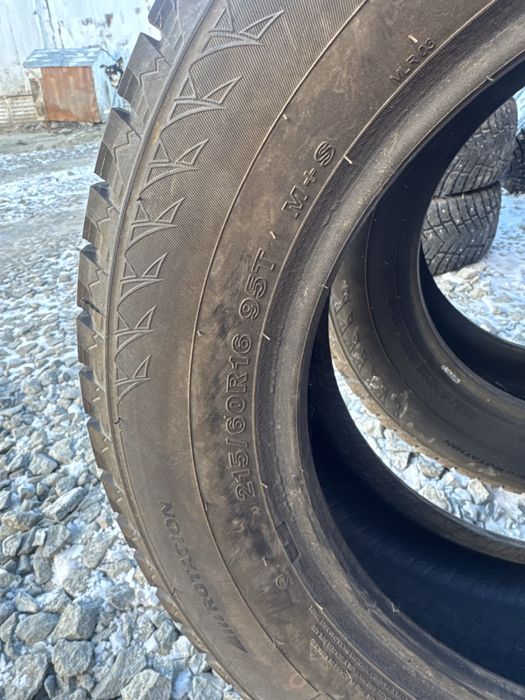 Новая липучка 2 шт