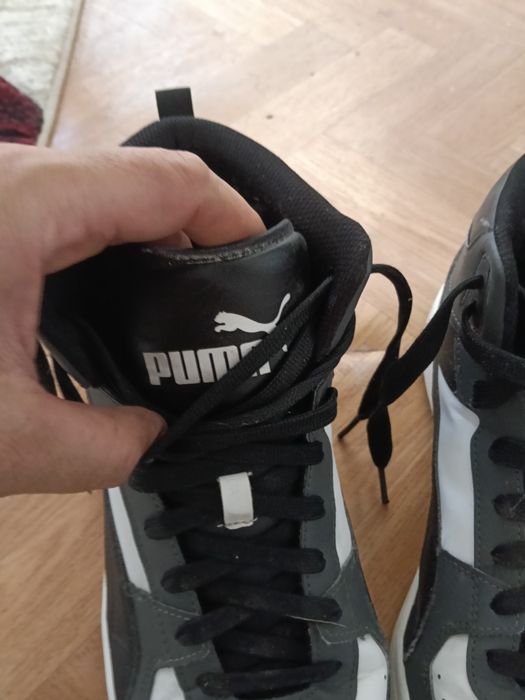 Adidas Puma Nr 44