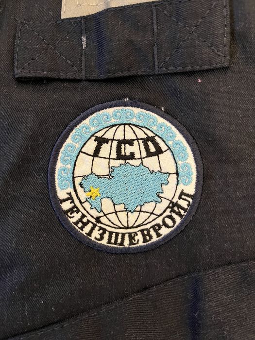 Комбинезон Спецодежда