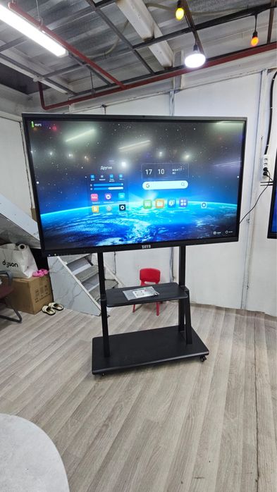 Интерактивный доска