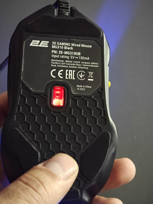 2e gaming mishkalar sotiladi.