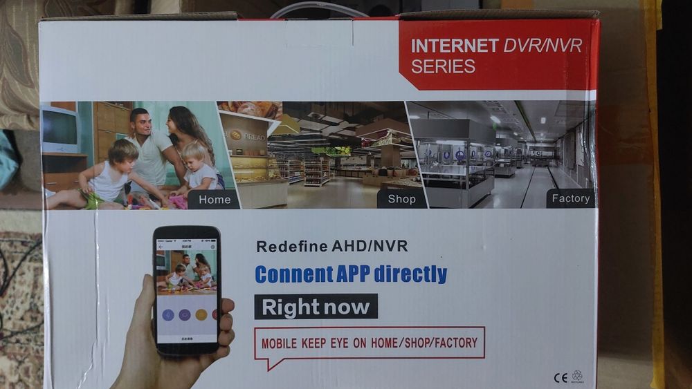 Регистратор 32 канала