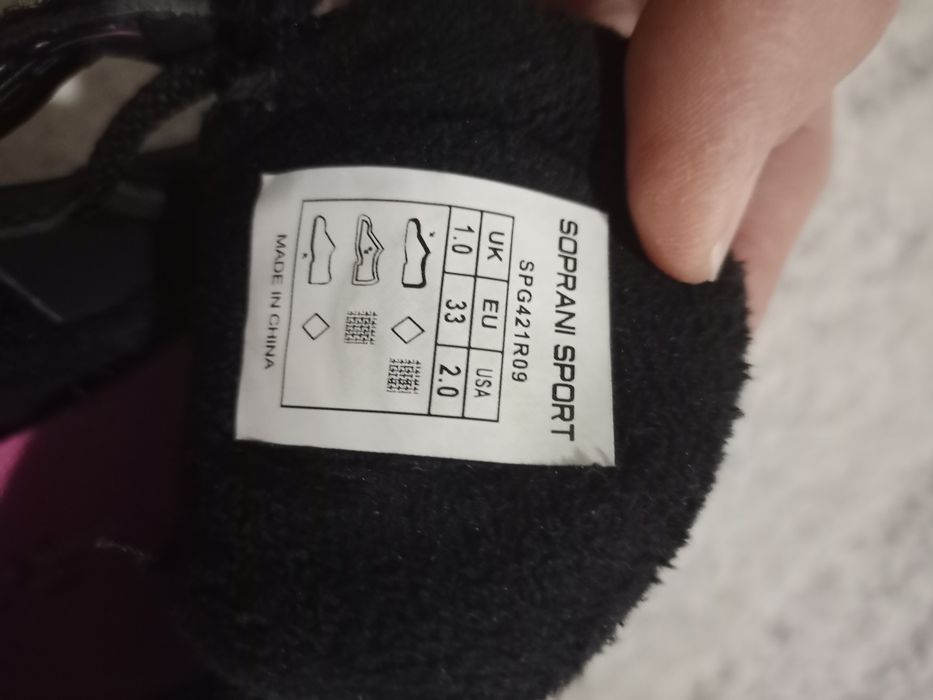 Продам детскую обувь